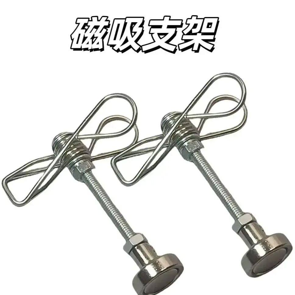 户外露营室内驱蚊安全25新款双夹磁吸蚊香断香艾香底座夹子长立架,收纳整理,蚊香收纳盘/盒/架,淘宝优惠券,粉丝福利购,淘宝优惠卷