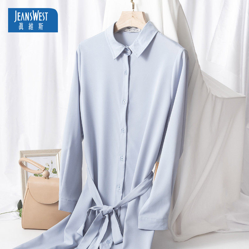 真维斯雪纺连衣裙女2020新款春夏装长袖气质衬衫裙A字裙职业装女