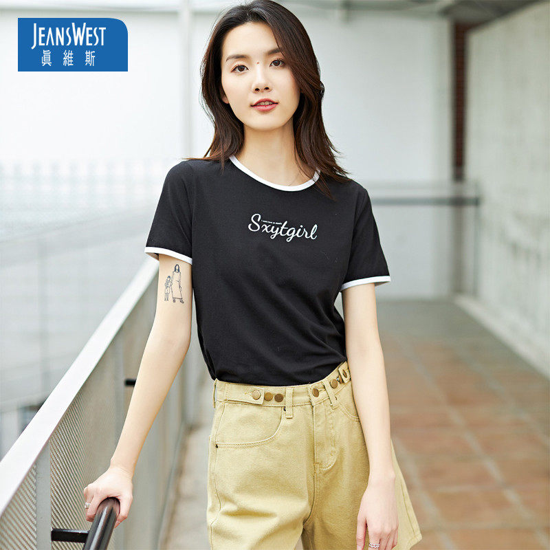 真维斯字母印花短袖T恤女装2020春夏简约宽松显瘦圆领百搭打底衫