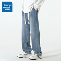 Ностальгический синий