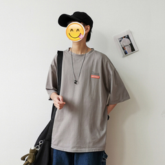 Spring and summer new trend versatile men's short sleeve T-shirt loose half sleeve T-shirt