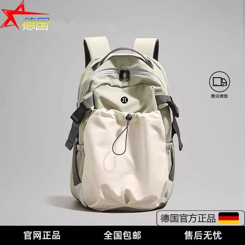 德国MOGA户外徒步登山双肩背包