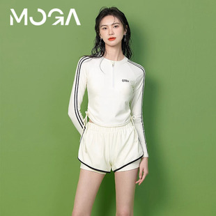 德国分体泳衣女款保守2025新款游泳馆显瘦遮肚长袖防晒运动游泳装