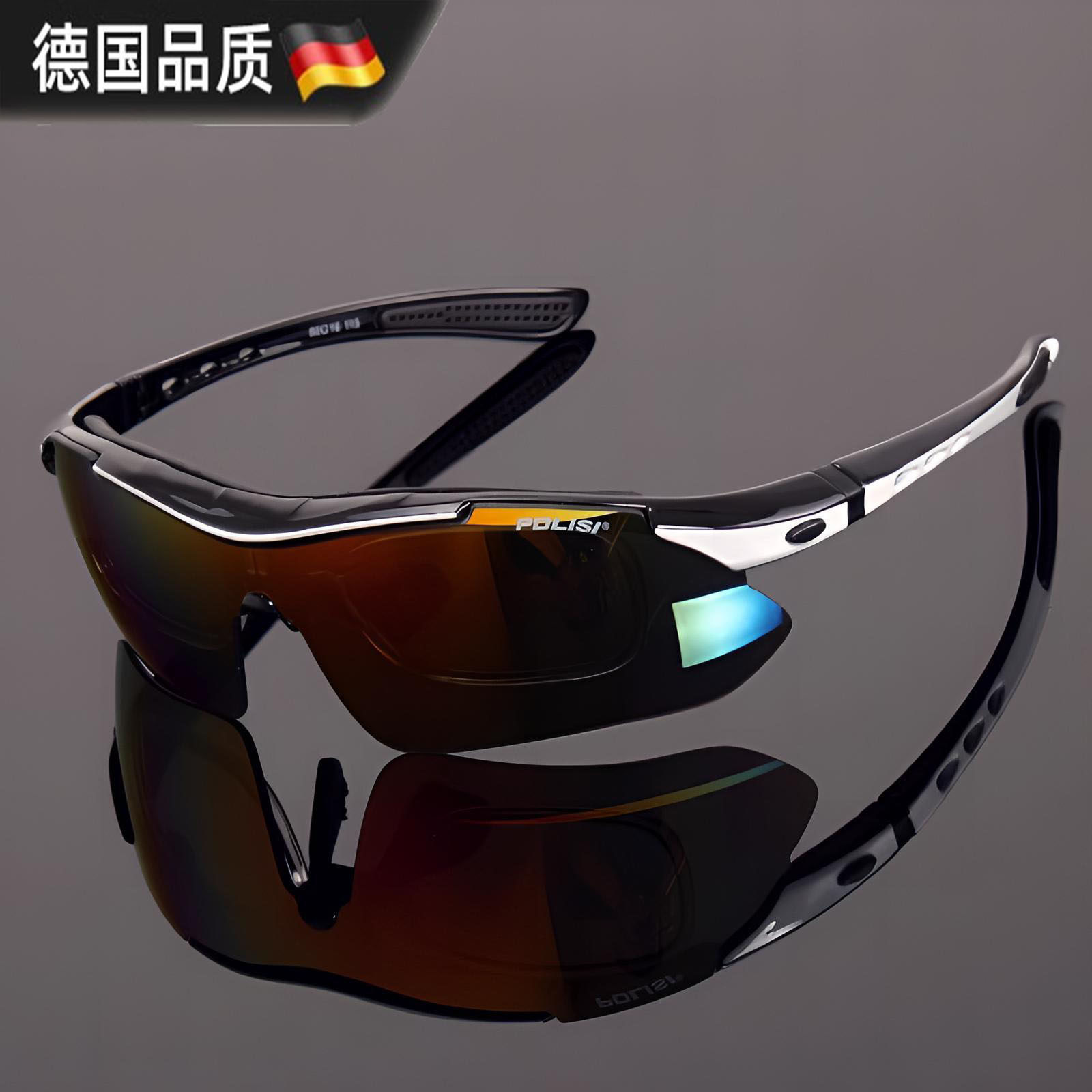 德国骑行眼镜男近视偏光变色专业户外防风公路车自行车护目镜女