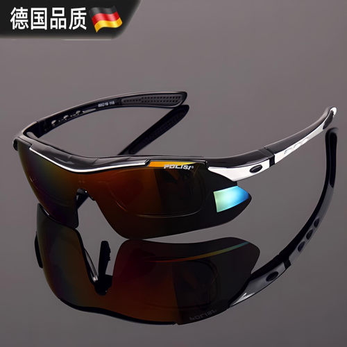 骑行眼镜男近视偏光变色专业户外