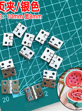 手工diy黏土配件工具材料