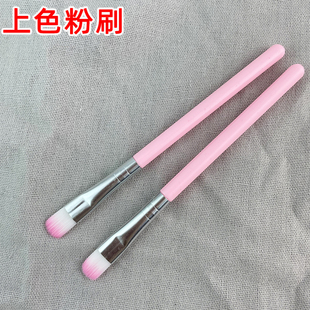 热缩片diy超轻粘土色粉上色刷圆头上色刷腮红刷细节上色刷子画笔