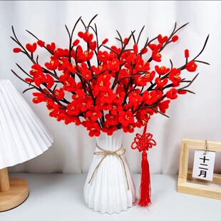 diy新款五福梅花材料包扭扭棒手工梅花腊梅仿真梅花喜庆装饰摆件