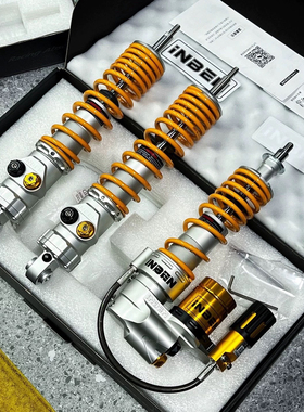 INBEN英本适用佛沙350前后避震巡弋CT250本田cm300真氮气可调减震