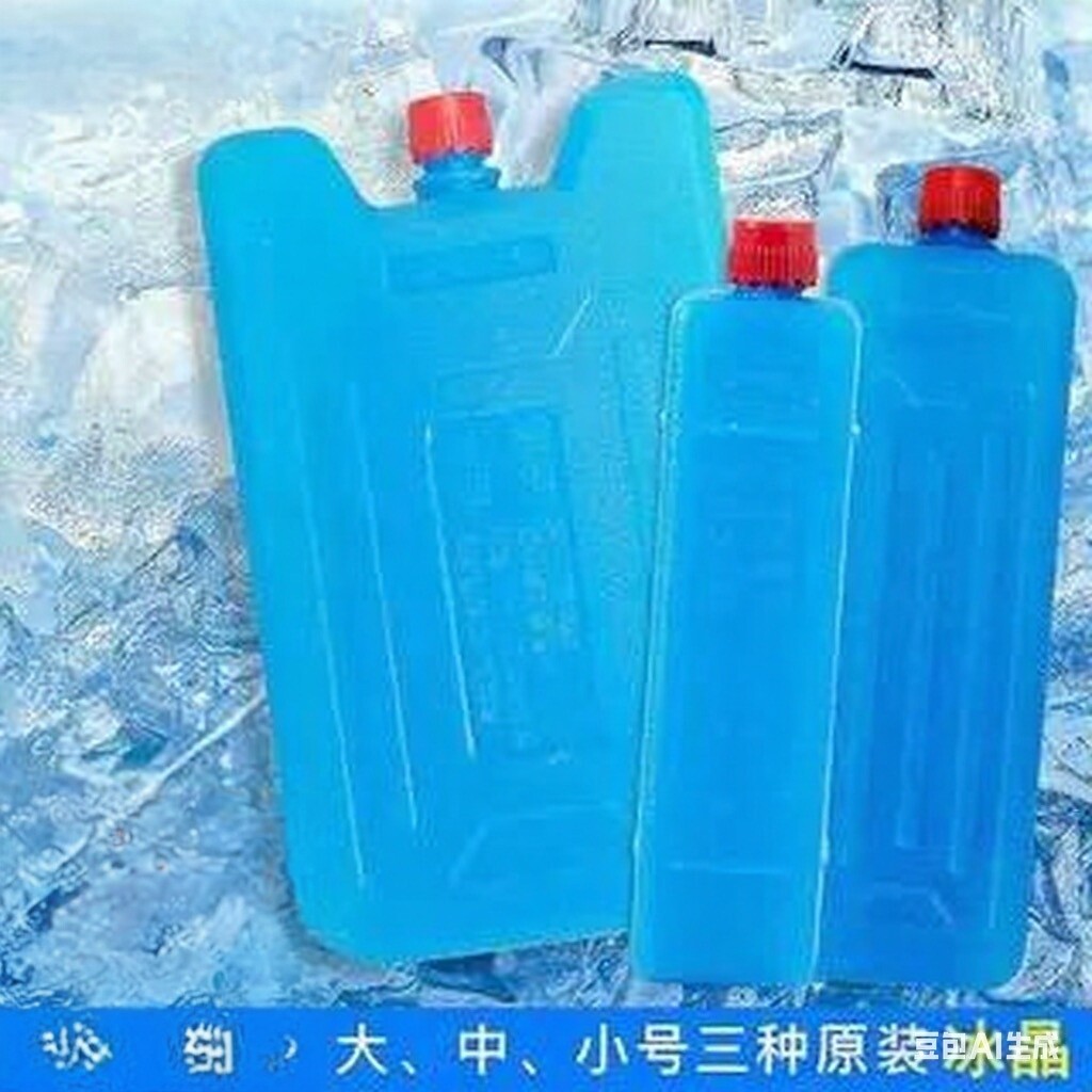 降温冰盒水箱用空调扇通用