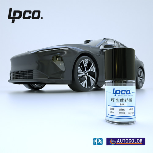 LPCO补漆笔蔚来汽车笔涂装12ml