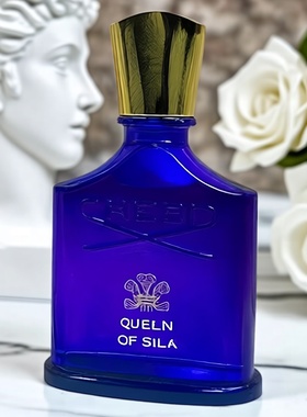 跨境perfume香水香港正品拿破仑10周年银色山泉拿破仑之水桂影如