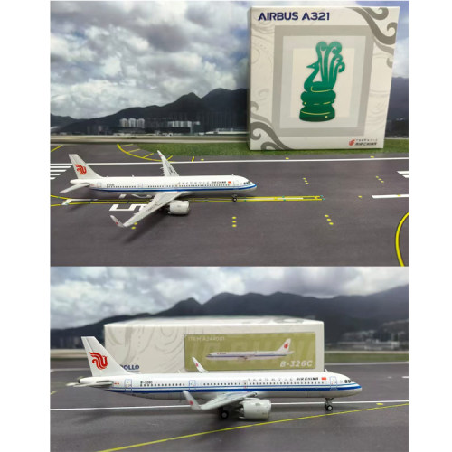 预 APOLLO 1:400 A321NEO 中国国际航空 B-326C A244001 飞机模型