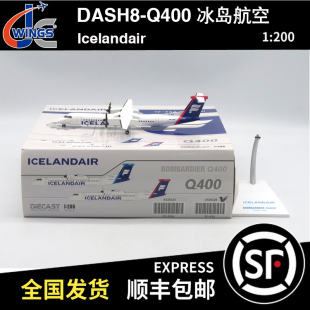 JCwings 1:200 DASH8-Q400 冰岛航空 Icelandair TF-FXI XX20428