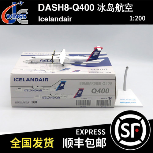 JCwings 1:200 DASH8-Q400 冰岛航空 Icelandair TF-FXI XX20428