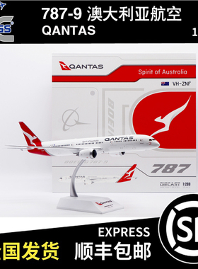 JC WINGS 1:200 B787-9 澳大利亚航空 QANTAS VH-ZNF XX20624/A