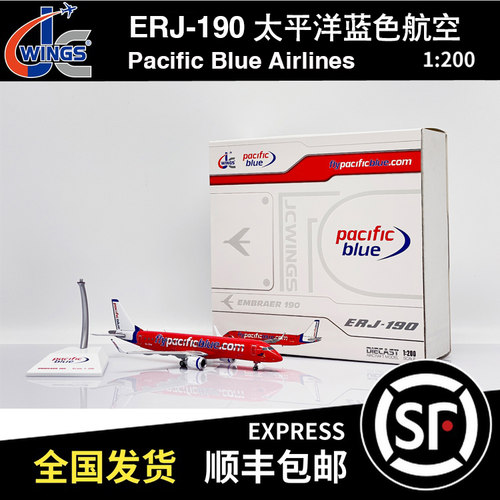 JC WINGS 1:200 ERJ-190AR 太平洋蓝色航空 VH-ZPM XX20348
