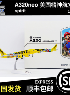 JC WINGS 1:200 A320NEO 美国精神航空 Spirit N986NK SA2065