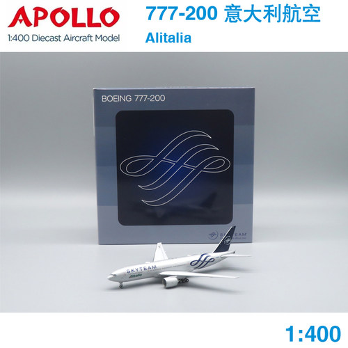 预 APOLLO 1:400 B777-200 意大利航空 EI-DDH A244088 飞机模型
