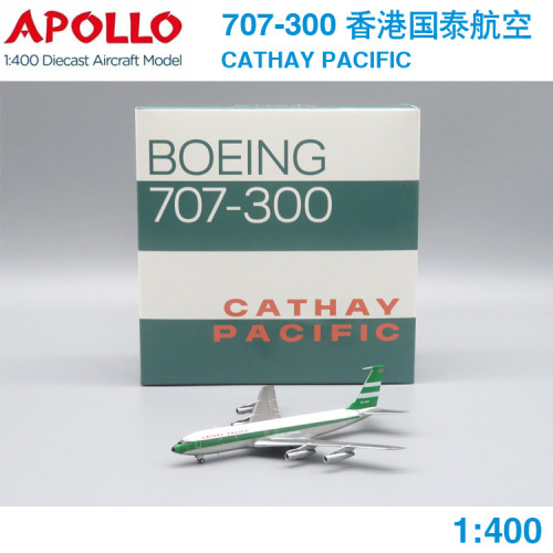 预 APOLLO 1:400 B707-300 香港国泰航空 VR-HGH A244065飞机模型