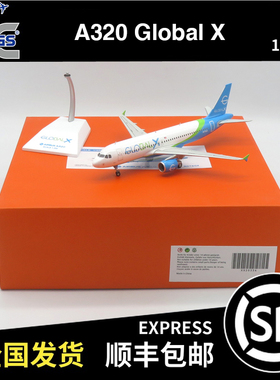 JC Wings 1:200 空客 A320 Global X N276GX XX20334 飞机模型