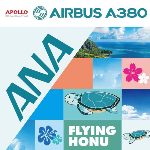 预 APOLLO 1:200 空客 A380 ANA 全日空 JA382A A242018 绿海龟