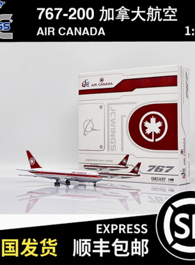 JC WINGS 1:400 波音B767-200ER 加拿大航空 C-GAUB XX40042