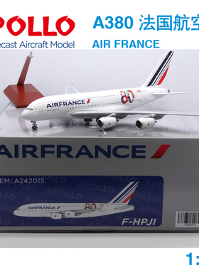 APOLLO 1:200 空客 A380-861 法国航空 F-HPJI A242015 80周年
