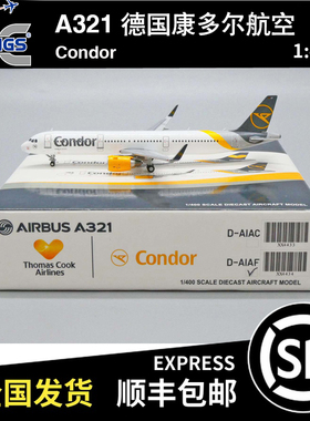 JC WINGS 1:400 A321 德国康多尔航空 D-AIAF XX4434 飞机模型