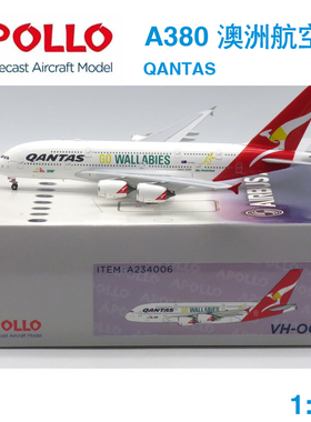 新品到货 APOLLO 1:400 A380-800 澳洲航空 VH-OQH A234006 澳航