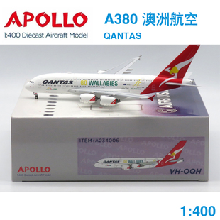 A234006 到货 APOLLO A380 澳洲航空 800 新品 澳航 OQH 400
