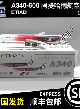 JC WINGS 1:200 空客 A340-600 阿提哈德航空 A6-EHJ Formula 1