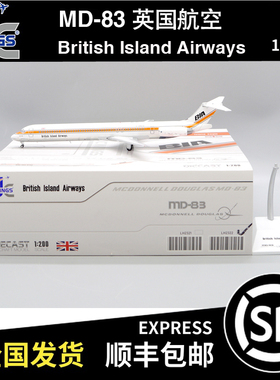 JC Wings 1:200 麦道 MD-83 英国岛航空 G-BNSA LH2322 飞机模型
