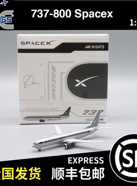 JC WINGS 1:400 B737-800 Spacex N154TS XX40316 合金飞机模型