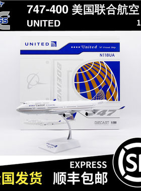 JC WINGS 1:200 波音 B747-400 美国联合航空 N118UA XX20518/A