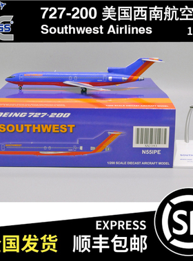 JC Wings 1:200 B727-200 美国西南航空 N551PE XX2393 飞机模型