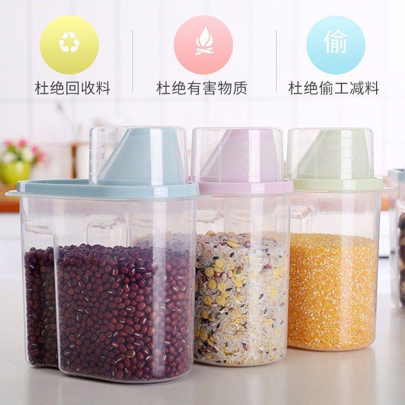 .装豆子豆豆盒五谷盒子家用杂粮厨房放收纳豆豆罐存储米罐6件套装|ruв категории кухня/посуда, кухонный Гаджет/кухня хранения, тарного хранения/кухня хранения посуды, герметичный бак - от Buy2taobao.com для оказания профессиональной услуги покупки агента Taobao