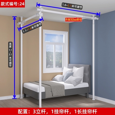 一房变两房隔断实用型隔断帘屏风隔拉帘免打孔分割帘挂帘遮挡