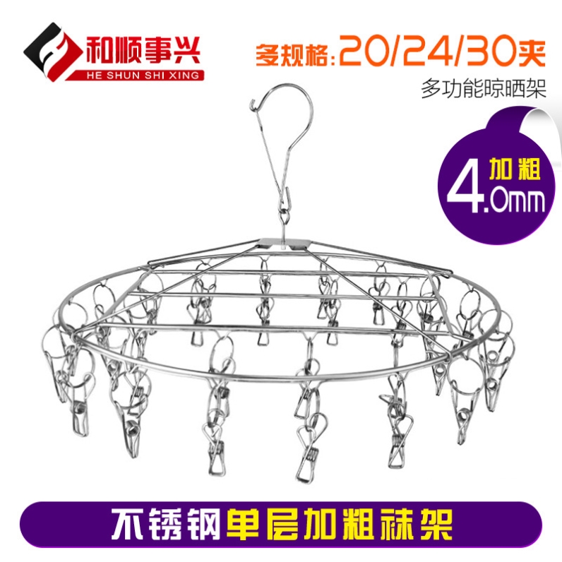 狗狗衣架宠物专用衣架狗狗衣服衣架收纳宠物衣架子宠物平台架落地