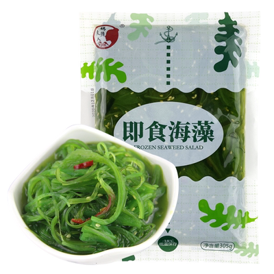 海藻沙拉，爽脆可口，低温运输