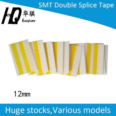 SMT双面接料带高粘性黄色8MM12MM