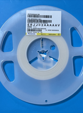 松下贴片机校正物料黄金料校正物料打CPK专用物料原装KXFYGC00424