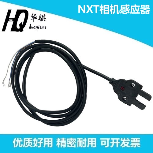 富士贴片机NXT相机感应器精密