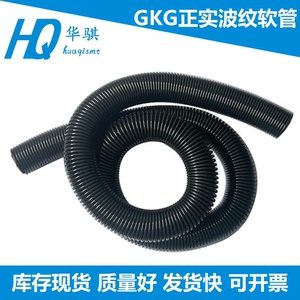 德森GKG正实DEK印刷机真空气管