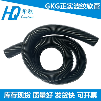 德森GKG正实DEK印刷机真空气管