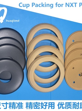 富士真空泵保养包膜片H5448E磨片H66817膜片H5448D DOP-300SA