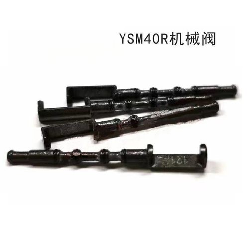 雅马哈贴片机现货机械阀YSM40R