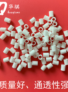 NXT过滤棉芯H01 04 08 12 24头带座子H12头过滤棉富士SMT贴片机