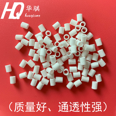 适用富士NXTh12h24头过滤棉芯