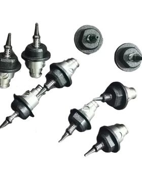 适用JUKI贴片机优质吸嘴502 503 504 505 506 507 508 黑色反光盘